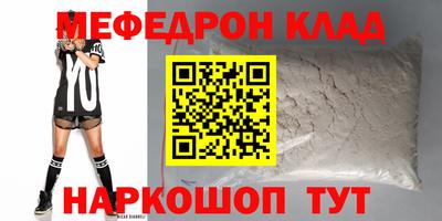не бодяженный Бугуруслан