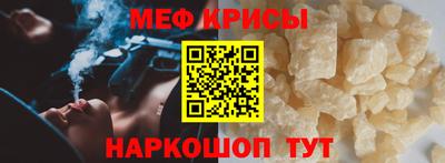 не бодяженный Бугуруслан