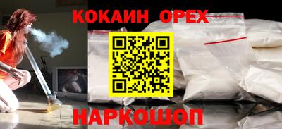 сатива Бузулук