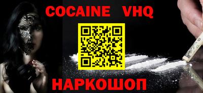 не бодяженный Будённовск