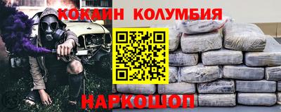 сатива Бузулук