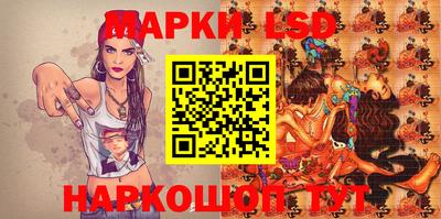 не бодяженный Будённовск