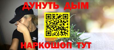 не бодяженный Будённовск