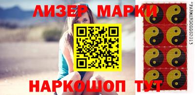 сатива Бузулук
