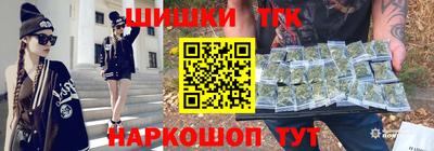 не бодяженный Будённовск