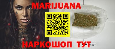 не бодяженный Будённовск