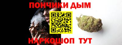 не бодяженный Бугуруслан
