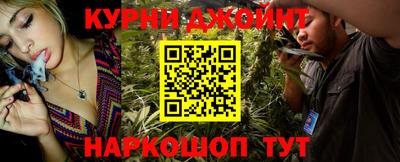 не бодяженный Бугуруслан
