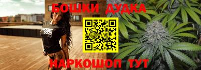 сатива Бузулук