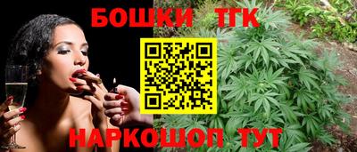 не бодяженный Бугуруслан