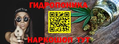 не бодяженный Будённовск