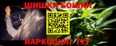не бодяженный Будённовск