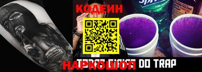 не бодяженный Будённовск