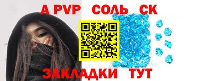 не бодяженный Будённовск
