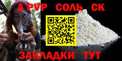 не бодяженный Будённовск