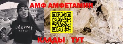не бодяженный Будённовск