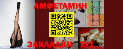 не бодяженный Бугуруслан