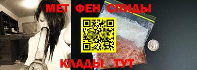 сатива Бузулук