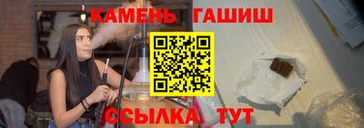 не бодяженный Бугуруслан