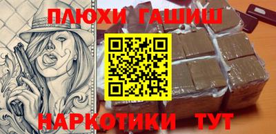 сатива Бузулук