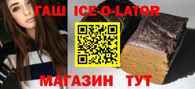 не бодяженный Бугуруслан