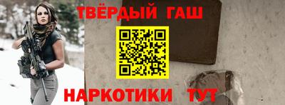 не бодяженный Будённовск