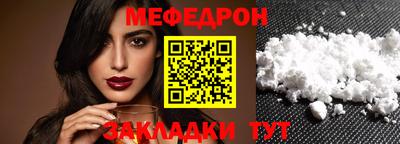 не бодяженный Бугуруслан