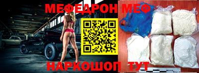 не бодяженный Бугуруслан